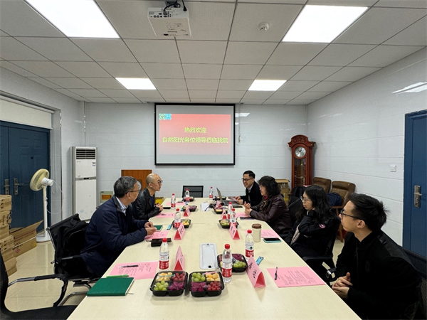 打造校企合作新典范自然陽光攜手東南大學(xué)共研共建“嚴(yán)肅營養(yǎng)”理念(圖4)