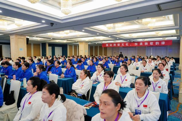 2025年湖北省健身舞教練員、裁判員暨社會體育指導(dǎo)員等級培訓結(jié)業(yè)(圖6)