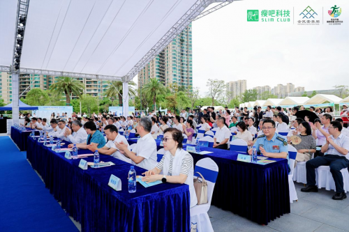 瘦吧科技亮相全民營養(yǎng)周啟動儀式AI+健康管理方案精準(zhǔn)健康最后一公里(圖4)