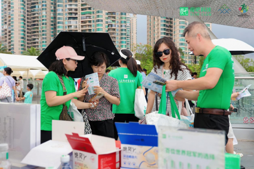 瘦吧科技亮相全民營養(yǎng)周啟動儀式AI+健康管理方案精準(zhǔn)健康最后一公里(圖5)