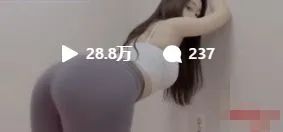 天?。〈_定這是健身房？不是“風(fēng)月場所”嗎？(圖2)